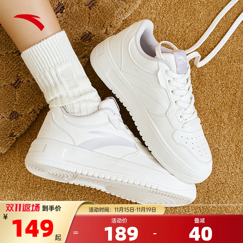 官方直营正品店【联系客服赠送运费险】