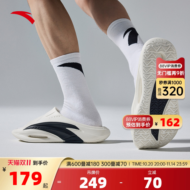 安踏氮气泡拖鞋男士鞋子轻便软底新款正品外穿氮科技篮球沙滩凉鞋