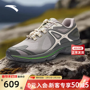 安踏冠军G02男鞋丨Explore户外休闲鞋耐磨防滑运动鞋子112548803A