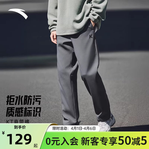 官方直营正品店【联系客服赠送运费险】