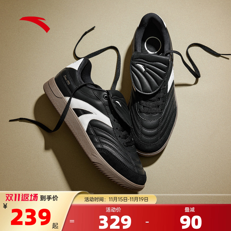 安踏盖盖鞋薄底德训鞋网球风男鞋