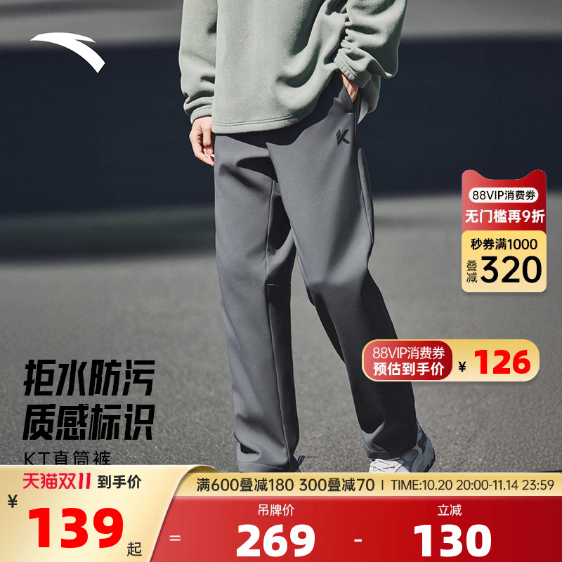 官方直营正品店【联系客服赠送运费险】