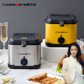 便宜处理油炸锅恒温机器家用电热锅省油可控温炉 白菜价微瑕疵