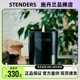 新品 STENDERS施丹兰香薰蜡烛花草散香器装 饰手工无烟助眠清新舒缓