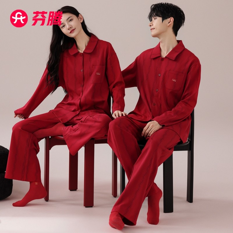 芬腾情侣睡衣春秋纯棉长袖套装男红色本命年结婚新婚大码家居服女,女士内衣/男士内衣/家居服,睡衣/家居服套装,淘宝优惠券,粉丝福利购,淘宝优惠卷