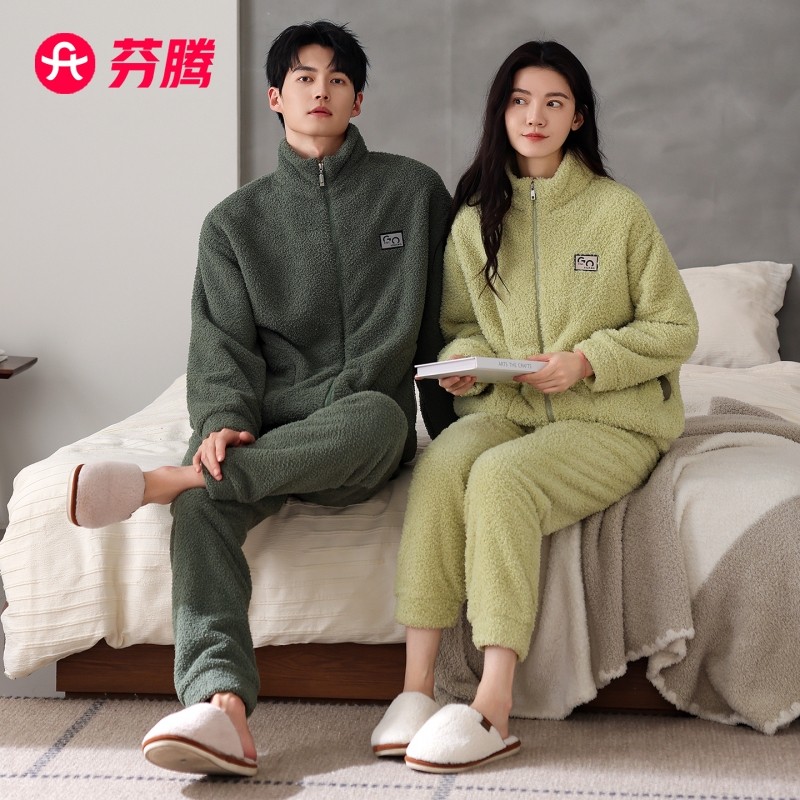芬腾珊瑚绒情侣睡衣冬季女款加厚大码法兰绒男士秋冬款家居服套装,女士内衣/男士内衣/家居服,睡衣/家居服套装,淘宝优惠券,粉丝福利购,淘宝优惠卷