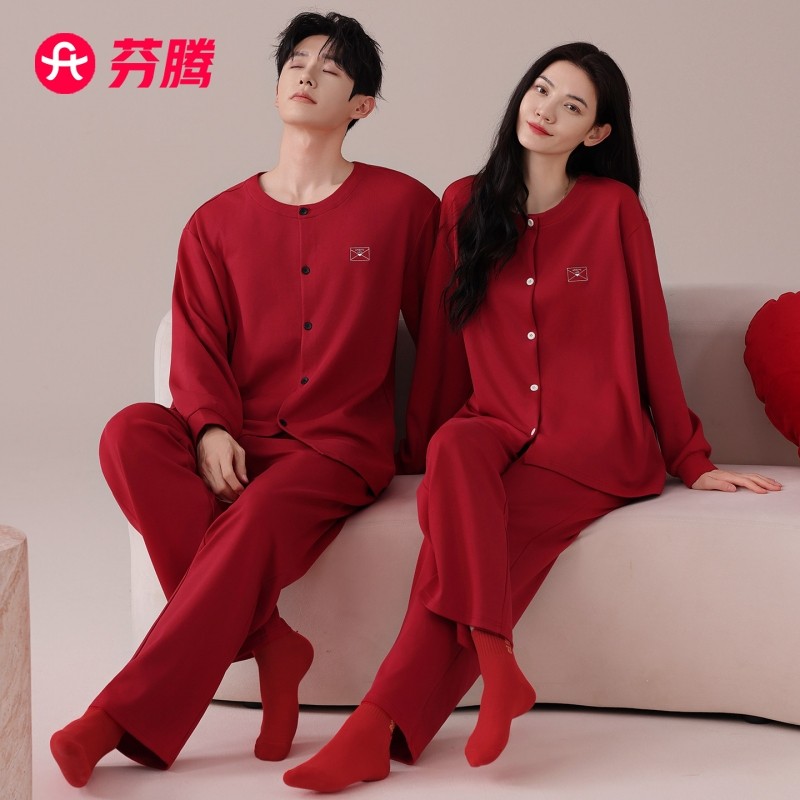 芬腾情侣睡衣春秋纯棉长袖套装男红色本命年结婚新婚大码家居服女,女士内衣/男士内衣/家居服,睡衣/家居服套装,淘宝优惠券,粉丝福利购,淘宝优惠卷