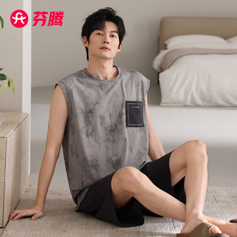 芬腾男士睡衣夏季莫代尔无袖背心薄款凉感夏天冰丝男款夏款家居服