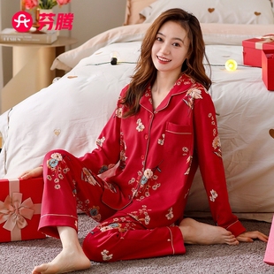 芬腾睡衣女纯棉长袖春秋季大红色本命年中年妈妈家居服大码套装