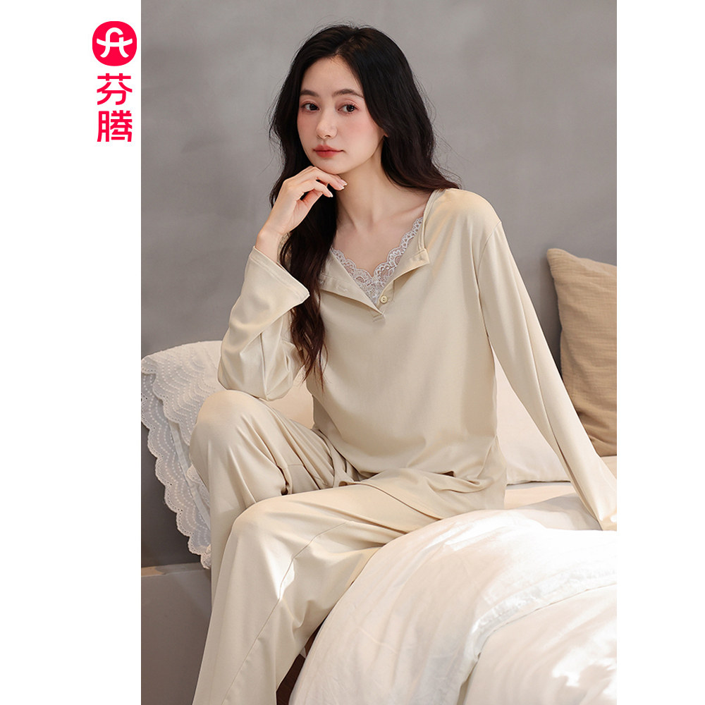 芬腾带胸垫睡衣女春秋款纯棉长袖秋季全棉薄款可外穿高级感家居服