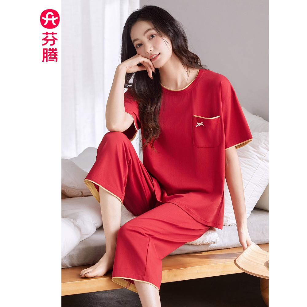 芬腾夏季睡衣女纯棉短袖七分裤套装红色新婚本命年蛇年结婚家居服
