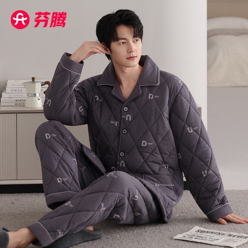 芬腾睡衣男士冬季三层加厚加绒纯棉夹棉男款珊瑚绒棉袄冬款家居服