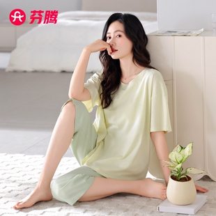 芬腾带胸垫睡衣女款夏季莫代尔短袖七分裤2026新款夏天凉感家居服