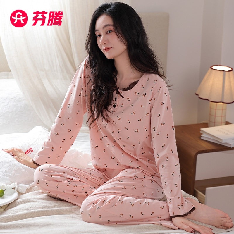 芬腾睡衣女春秋款纯棉长袖休闲淑女家居服带bra带胸垫一体套装