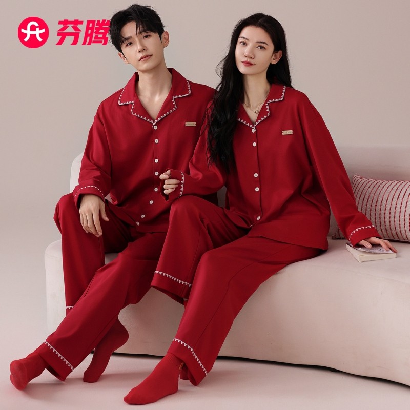 芬腾情侣睡衣春秋纯棉长袖套装男红色本命年结婚新婚大码家居服女,女士内衣/男士内衣/家居服,睡衣/家居服套装,淘宝优惠券,粉丝福利购,淘宝优惠卷