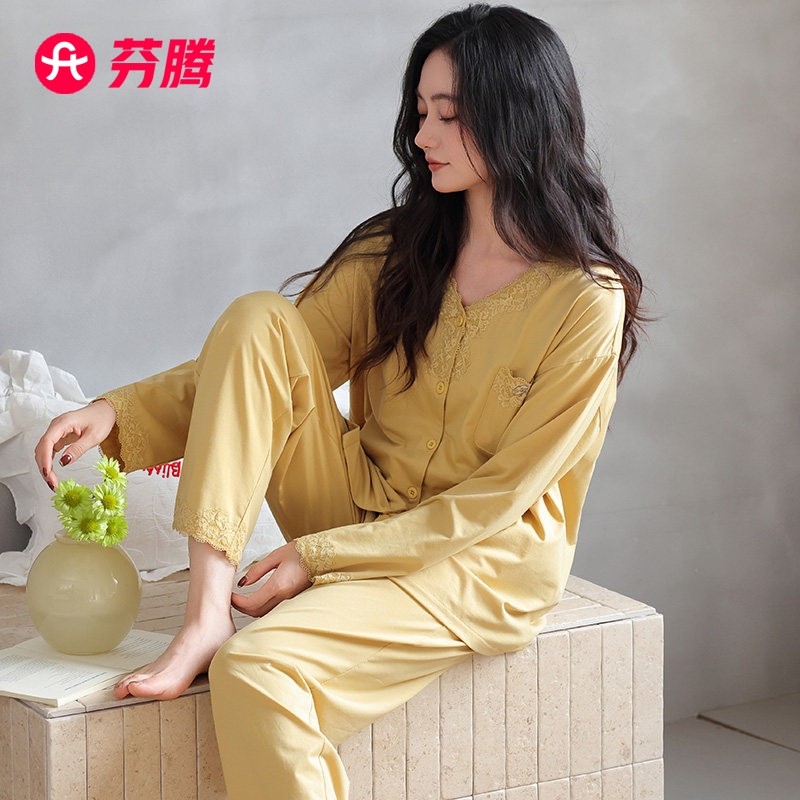 芬腾睡衣女春秋款莫代尔薄款长袖休闲时尚冰丝凉感大码家居服套装,女士内衣/男士内衣/家居服,睡衣/家居服套装,淘宝优惠券,粉丝福利购,淘宝优惠卷