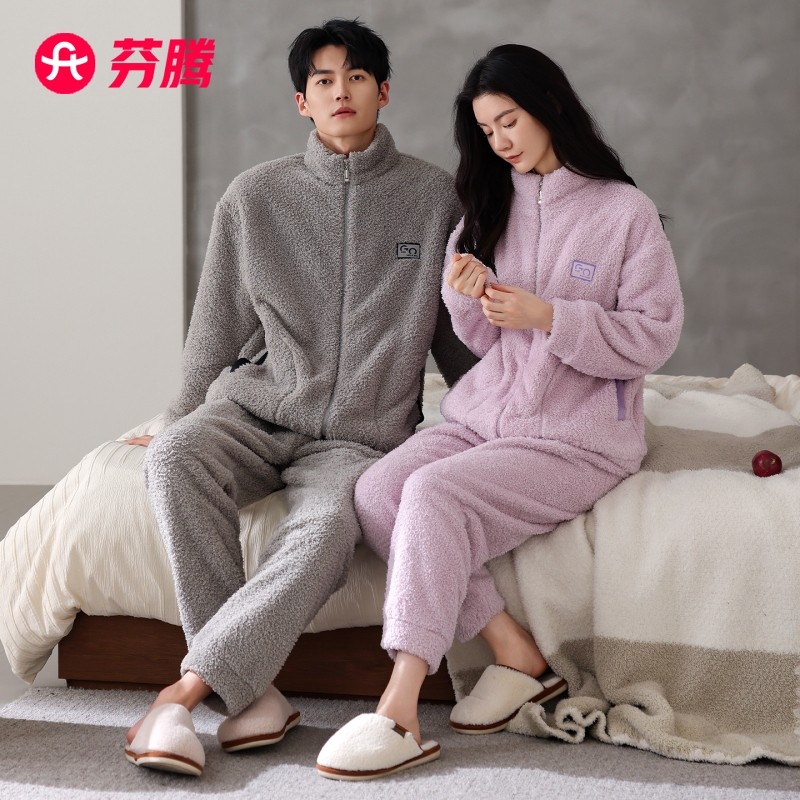 芬腾珊瑚绒情侣睡衣冬季女款加厚大码法兰绒男士秋冬款家居服套装,女士内衣/男士内衣/家居服,睡衣/家居服套装,淘宝优惠券,粉丝福利购,淘宝优惠卷