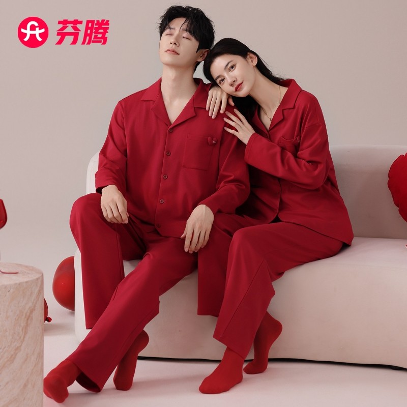 芬腾情侣睡衣春秋纯棉长袖套装男红色本命年结婚新婚大码家居服女,女士内衣/男士内衣/家居服,睡衣/家居服套装,淘宝优惠券,粉丝福利购,淘宝优惠卷