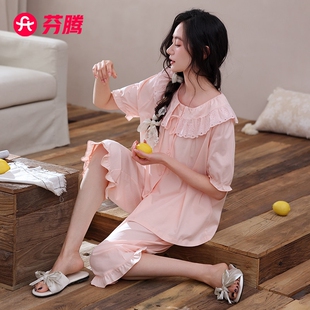 芬腾睡衣女夏季薄款短袖七分裤纯棉法式甜美公主宫廷风全棉家居服