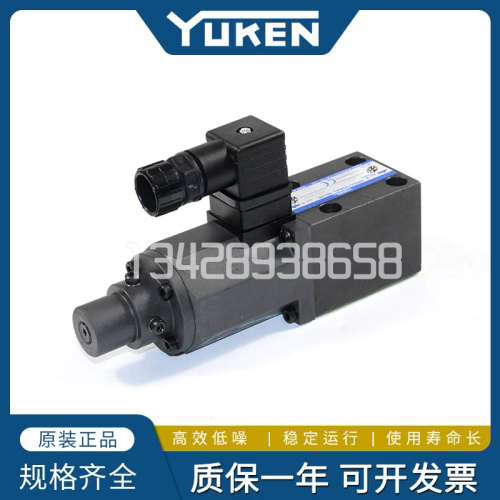 台湾油研YUKEN叠加EDG-01V-B/C/H-1-11/PNT13/60T/5013-51溢流阀