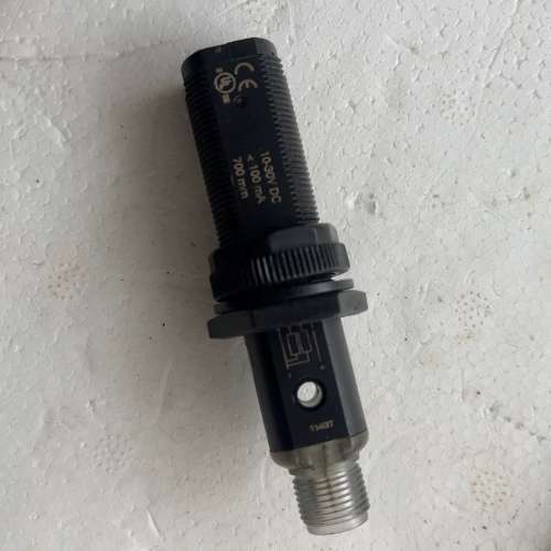 巴鲁夫光电开关BOS 18KF-PA-1PE-S4-C