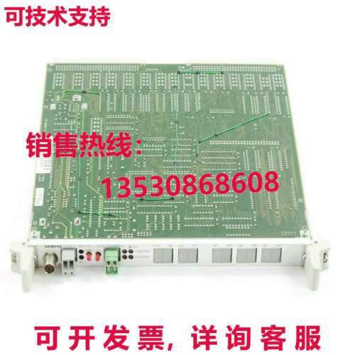 6DD1611-0AF0 6DD1611-OAFO SIMADYN D 邮箱 MM3库存现货