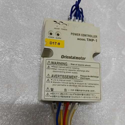 电机速度控制器MODEL，TMP一1，l00一230V，24