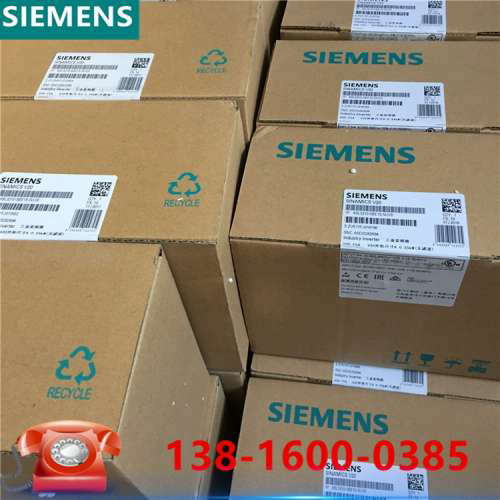 6SL3210-5BE25-5CV0/5CVO V20变频器 5.5kW 380V 带滤波器