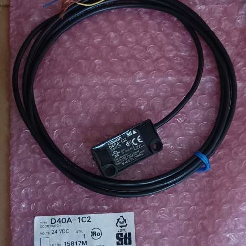 欧姆龙D40A-1C2，只剩1个大的，小的丢了，实拍