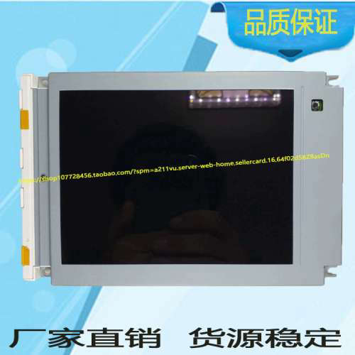 MB61-L15A-3液晶屏MB61-L15A-3显示屏 测好发货