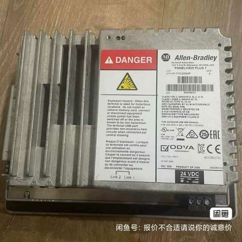 AB 2711P-T7C22D9P  SST-SR4-CLX