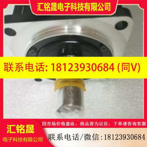 议价:SGMP-04A2HA11/SGMAV-08ADK-HA21安川伺服电机欲购请询价