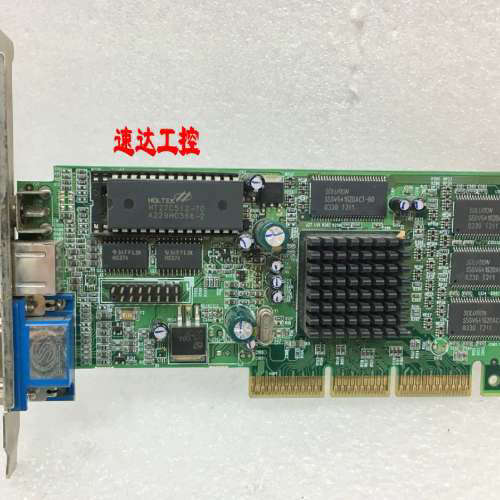 可议价radeon 7000 32MB TVO PQB-RV100-P112AGPVGA视频卡现货