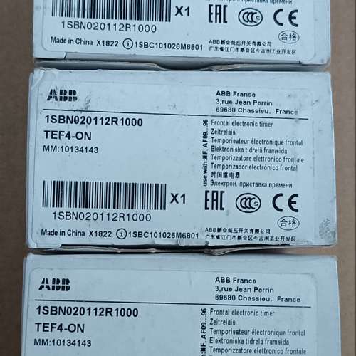 ABB接触器附件 通电延时定时器 TEF4-ON，正