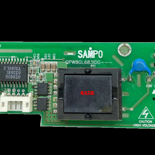 可议价SAMPO QPWBGL683IDG液晶高压板现货实图