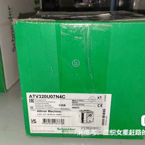 CSchneider ATV230U07N4C一个