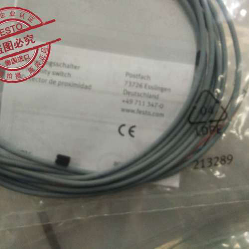 FESTO 费斯托 551367 SME-10M-DS-24V-E-0，3-L-M8D 接近开关 现