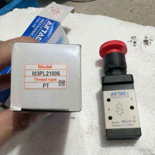 M3PL210-06手动阀  包装，实物拍摄，二个