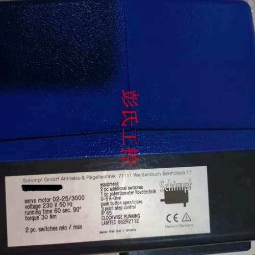 风门执行器LAMTEC662R2112专用 需开发票请说明种类