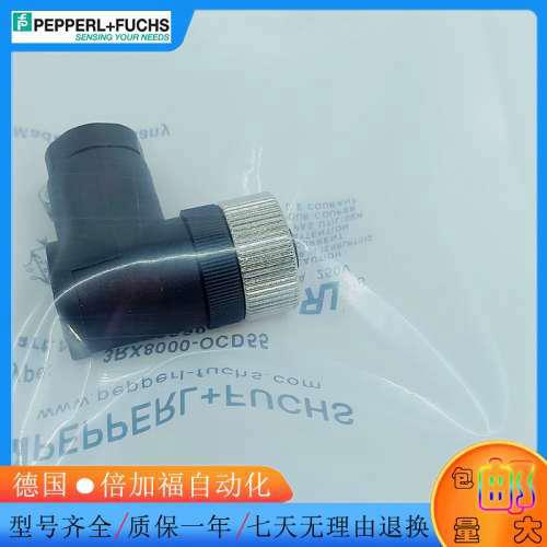 3RX8000-OCD55/3RX 8000-OCD45/3RX8000-0CD55 自接线插头