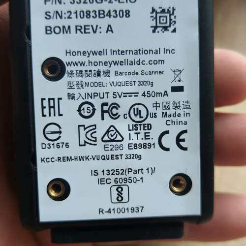 3320G-2-EIO扫描器