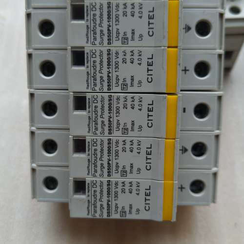 拆机 法国西岱尔 DS50PV-1000/SG  法国CIT