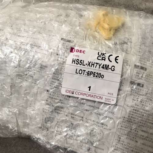 IDEC和泉安全门锁HS5L-XDH7Y4M-G，现货2个，