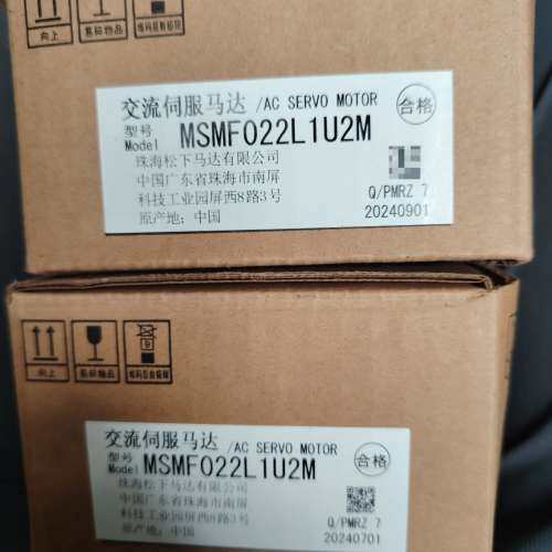 伺服电机 msmf022l1u2m   仅拆封