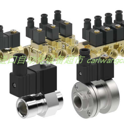 AVS EGV-121-C78-3/4BN-00电磁阀OMRON VZAB0P4BAA继电器