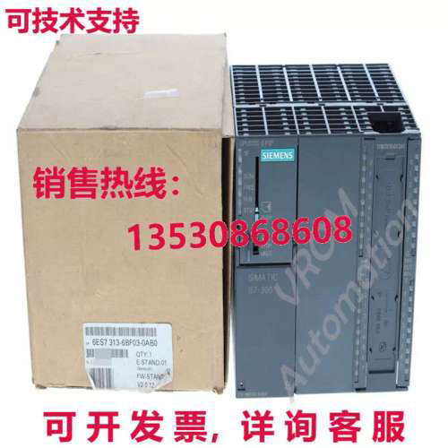 6ES7 313-6BF03-0AB0 /V2.0.12 CPU 313 DI PTP 64KB 内存小巧 WI
