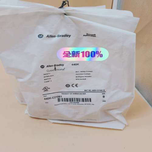 440K-C21061 AB罗克韦尔安全门锁传感器顺丰，~询价
