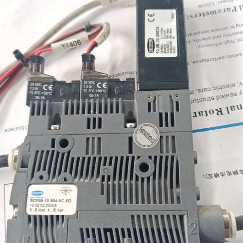 20个施迈茨SCHMALZ真空发生器SCPSb 10 S