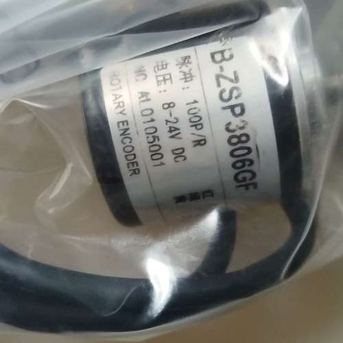 勃嘉B-ZSP3806GF编码器，100P/R脉冲，工作