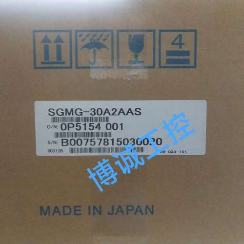 SGMG-30A2AAS安川伺服电机，库存现货，原包装说